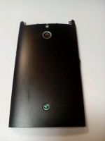 Лот: 9367858. Фото: 2. A153 . Sony Ericsson LT22i / Xperia... Запчасти, оборудование