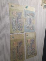 Лот: 20680961. Фото: 2. 3 рубля и пять рублей 1961 набор. Банкноты