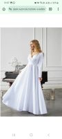 Лот: 24967946. Фото: 5. Платье свадебное