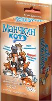 Лот: 11344293. Фото: 2. Дополнение к игре Манчкин Котэ. Сувениры, подарки