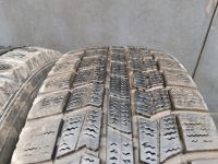 Лот: 18866759. Фото: 2. Комплект шин Northtrek N3 205... Шины, Диски