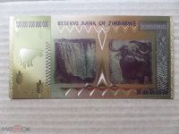 Лот: 20425066. Фото: 2. Зимбабве 100 триллионов долларов... Банкноты