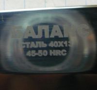 Лот: 4918234. Фото: 2. Набор метательных ножей, из 2... Охота