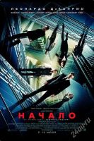 Лот: 1507021. Фото: 2. 4 DVD диска считай новые. ТВ и видео