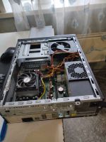 Лот: 25237147. Фото: 3. Системный блок HP am3. Компьютеры, оргтехника, канцтовары