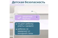 Лот: 24909534. Фото: 7. Кровать двухъярусная Hoff Р438
