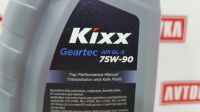 Лот: 20896913. Фото: 9. Масло трансмиссионное kixx geartec...