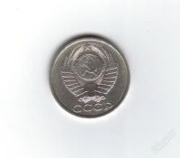 Лот: 1948259. Фото: 2. 50 копеек 1986 год. СССР. (№1395м... Монеты