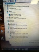 Лот: 14478293. Фото: 6. Игровой Ноутбук Asus i7/GT720M...