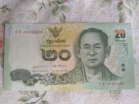 Лот: 18730990. Фото: 2. таиланд 20 бат 2013г.№7К1691459. Банкноты