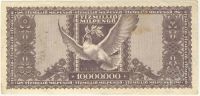 Лот: 339651. Фото: 2. Венгрия. 10 миллионов пенго 1946г... Банкноты