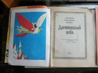 Лот: 16072067. Фото: 3. Книга детские раскраски Барто... Литература, книги