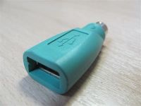 Лот: 1131356. Фото: 2. Переходник USB-PS/2 для мышей... Комплектующие