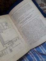 Лот: 18482744. Фото: 6. Инструкция Монтажно-Эксплуатационная...