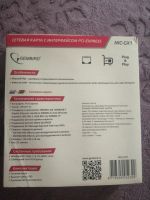 Лот: 19152335. Фото: 2. Сетевая карта NIC-GX1 PCI-E x1. Сетевые устройства