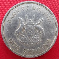 Лот: 3832603. Фото: 2. (№3292/LF) 1 шиллинг 1966 (Уганда... Монеты