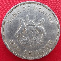 Лот: 3832603. Фото: 2. (№3292) 1 шиллинг 1966 (Уганда... Монеты