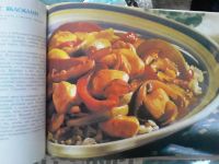 Лот: 19664926. Фото: 2. Вкусно, быстро, полезно.Блюда... Дом, сад, досуг