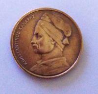 Лот: 25848463. Фото: 2. Греция 1 драхма 1976 первый год... Монеты