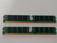 Лот: 17340524. Фото: 3. Оперативная память DDR3 8Gb Kingston... Компьютеры, оргтехника, канцтовары