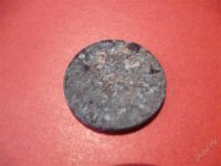 Лот: 2720941. Фото: 2. лот №3. Монеты