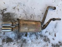 Лот: 15308384. Фото: 4. Глушитель Impul Blast Nissan Cima... Красноярск