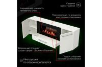 Лот: 23664666. Фото: 5. Тумба ТВ LUX FIRE Амур