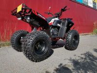 Лот: 25659273. Фото: 7. Квадроцикл ATV Commander 200