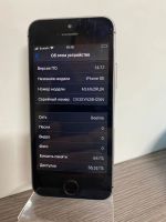 Лот: 19691950. Фото: 4. Смартфон Apple iPhone se (1486...