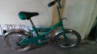Лот: 5489818. Фото: 4. велосипед Сатурн и Forward Racing