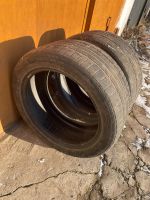 Лот: 19632592. Фото: 4. Dunlop 255/45 R18 2шт. Красноярск