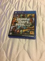 Лот: 8817312. Фото: 3. GTA 5 PS4. Компьютеры, оргтехника, канцтовары