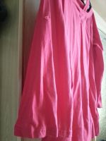 Лот: 6280504. Фото: 2. Кофточка спортивная женская. Спортивная одежда