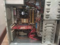 Лот: 15279721. Фото: 2. 4 ядерный Q6600/DDR2-3Gb/250Gb. Компьютеры, ноутбуки, планшеты