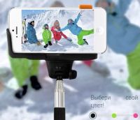 Лот: 5272072. Фото: 8. Ультрамодный Bluetooth монопод...