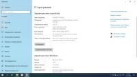 Лот: 18392402. Фото: 4. Отличный Ноутбук Lenovo V570c... Красноярск