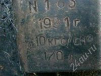 Лот: 1182707. Фото: 2. ресивер для компрессора, бак 170л... Инструмент и расходные