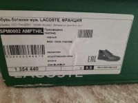 Лот: 24294143. Фото: 3. lacoste 43. Одежда, обувь, галантерея