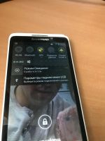 Лот: 16102332. Фото: 7. Lenovo s890