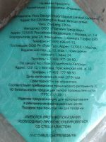 Лот: 7437105. Фото: 4. Сумка косметичка реклама лекарства... Красноярск