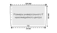 Лот: 22486506. Фото: 5. Рамка переходная Toyota C-HR...