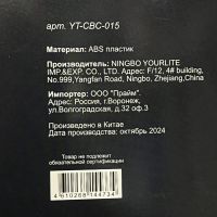 Лот: 25235115. Фото: 6. Антивибрационные подставки 4шт...