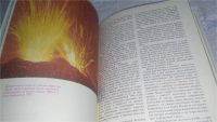 Лот: 11147034. Фото: 7. На вулканах, Гарун Тазиев, Известный...