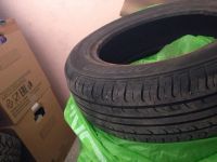 Лот: 9432402. Фото: 3. Продам летнюю резину Hankook. Авто, мото, водный транспорт
