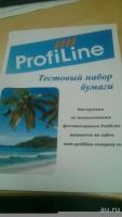 Лот: 9325874. Фото: 4. Набор разной фотобумаги одним... Красноярск