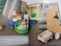 Лот: 20854600. Фото: 3. Как мышонок учился читать. Детская... Литература, книги
