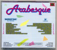 Лот: 19312643. Фото: 5. Arabesque 3 и 4 альбом / Marigot...