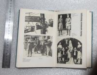 Лот: 20997286. Фото: 4. Воронцов Владилен. Чан Кайши Судьба...