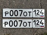 Лот: 25527881. Фото: 3. Гос номер 007 в асортименте. Красноярск