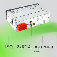 Лот: 25363889. Фото: 9. Автомагнитола Digma MCP-225B 1DIN...